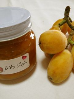 ☆季節のジャムシリーズ☆ びわジャム-レシピのメイン写真