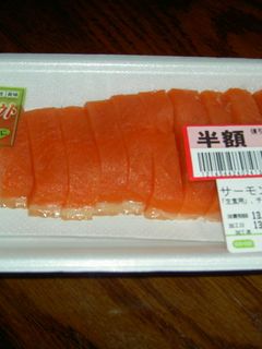 夏休み自由研究のレシピ-レシピのメイン写真