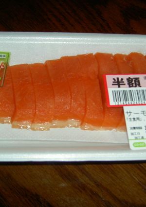 夏休み自由研究のレシピ-レシピのメイン写真