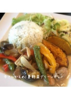 辛さひかえめ！夏野菜グリーンカレー-レシピのメイン写真