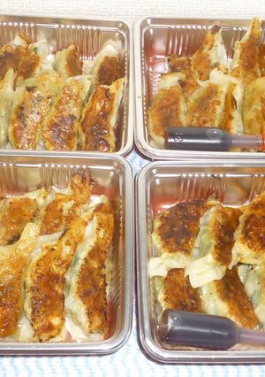 パパの餃子パティー-レシピのメイン写真