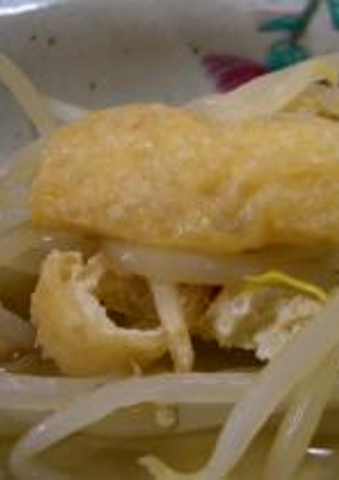 もやしと油揚げの煮びたし-レシピのメイン写真