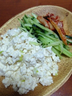 お豆腐のナムル-レシピのメイン写真