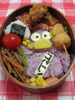 コバトン弁当♪-レシピのメイン写真