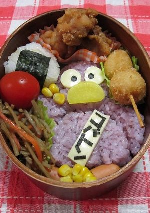 コバトン弁当♪-レシピのメイン写真