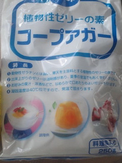 我が家の杏仁豆腐-レシピのメイン写真