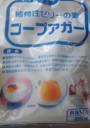 我が家の杏仁豆腐-レシピのメイン写真