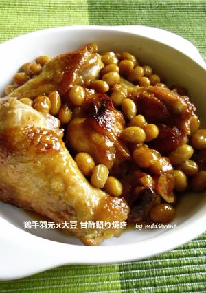 鶏手羽元×大豆 の甘酢照り焼き-レシピのメイン写真