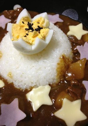 七夕仕様デコカレーライス-レシピのメイン写真