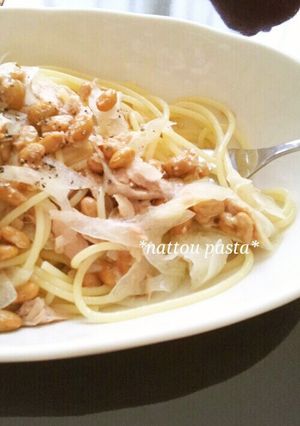 目からウロコ(　°Д°)!の納豆パスタ☆-レシピのメイン写真
