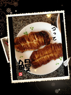 ダイエットなんつって鰻の蒲焼-レシピのメイン写真