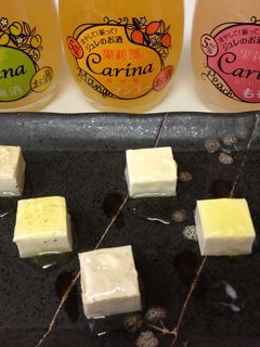 クリームチーズのCarinaジュレがけ☆-レシピのメイン写真