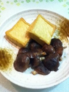 糖質オフ 厚揚げとシイタケの焼き物-レシピのメイン写真