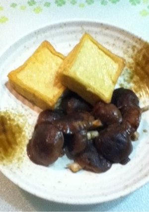 糖質オフ　厚揚げとシイタケの焼き物-レシピのメイン写真