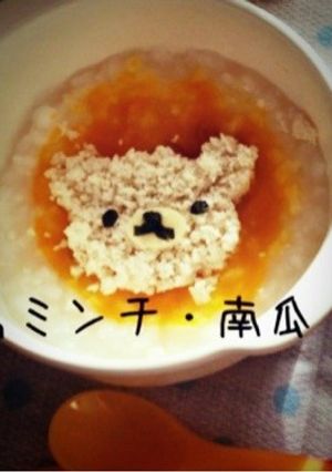 離乳食中期☆リラックマ粥-レシピのメイン写真