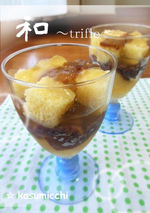 梅ジュレの和風トライフル-レシピのメイン写真
