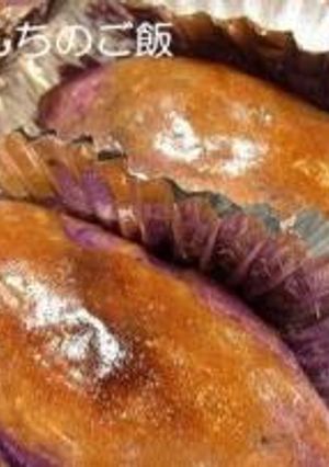 ☆紫芋のスイ～トポテト☆-レシピのメイン写真