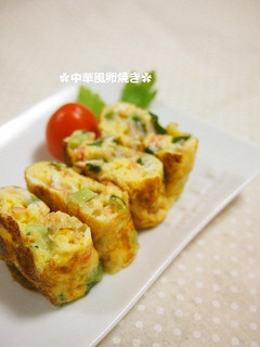 お弁当に✿ザーサイ入り中華風卵焼き-レシピのメイン写真