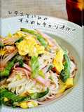簡単！レタスとハムのそうめんチャンプルー