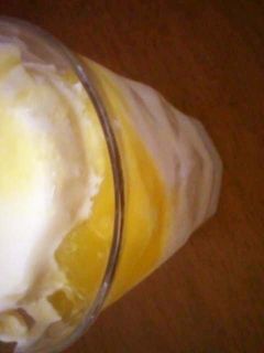 とろとろフローズンアイス-レシピのメイン写真