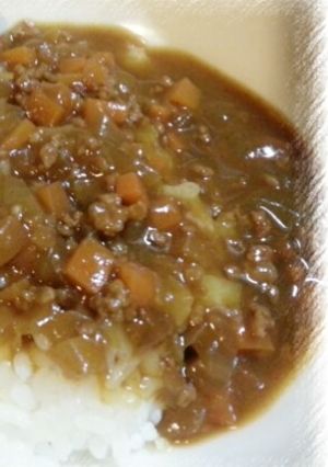 子供も大好きキーマカレー☆彡-レシピのメイン写真