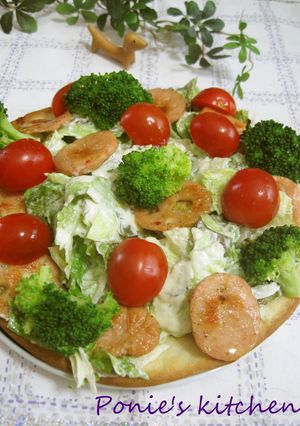 野菜たっぷり☆ソーセージ入りサラダピザ-レシピのメイン写真