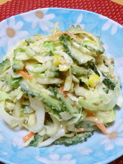 キャベツとゴーヤでシーザーサラダ風☆-レシピのメイン写真