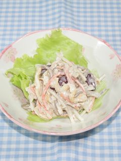 ごぼうサラダ-レシピのメイン写真