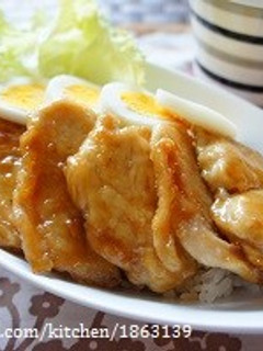 cafeごはん♪照り焼きチキン丼-レシピのメイン写真