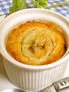 簡単5分!バナナのクラフティ♪-レシピのメイン写真