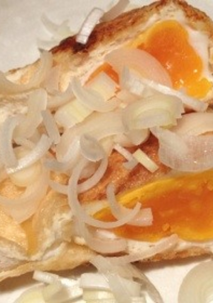 卵の油揚げ巾着焼き-レシピのメイン写真