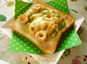＊明太ちくわ枝豆の幸せトースト＊-レシピのメイン写真