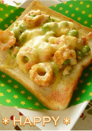 ＊明太ちくわ枝豆の幸せトースト＊-レシピのメイン写真