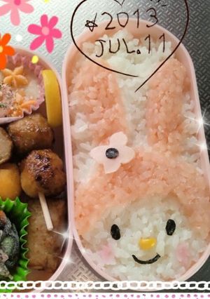 キャラ弁*マイメロ-レシピのメイン写真