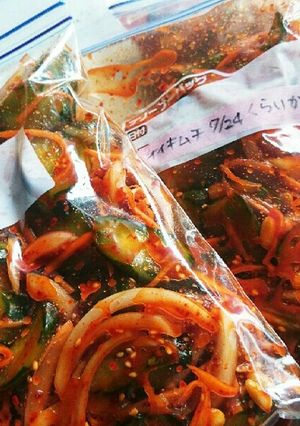 簡単！オイキムチ-レシピのメイン写真