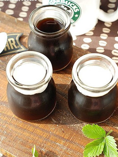 ふるふる~♬ゼリーみたいなコーヒー寒天-レシピのメイン写真