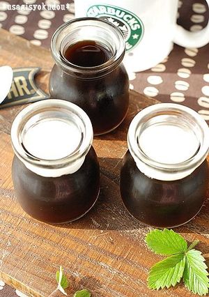 ふるふる～♬ゼリーみたいなコーヒー寒天-レシピのメイン写真