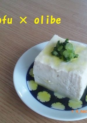 ＊ねぎオリーブ冷奴＊-レシピのメイン写真