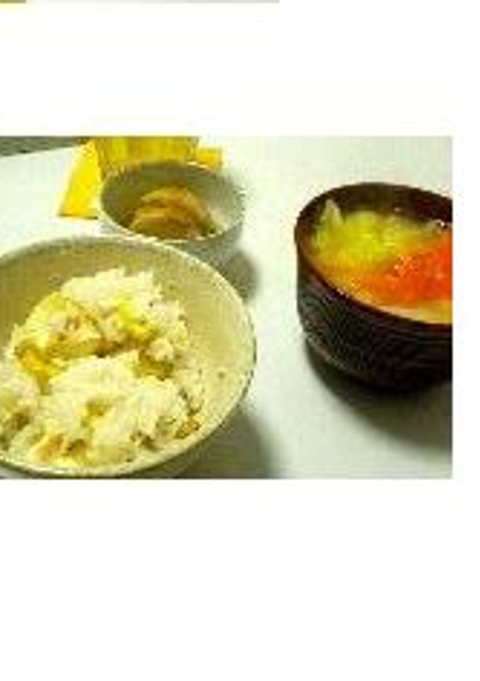 栗ご飯-レシピのメイン写真