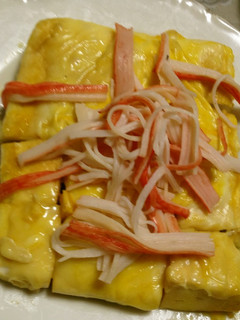チーズと卵のはんぺん焼き☆かにかまのせ-レシピのメイン写真