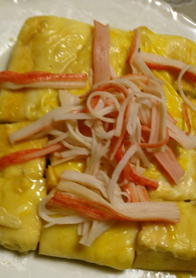 チーズと卵のはんぺん焼き☆かにかまのせ-レシピのメイン写真