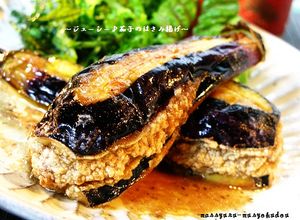 ■とってもジューシー♪茄子のはさみ揚げ■-レシピのメイン写真