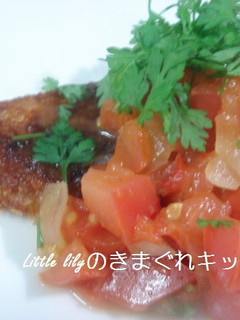 鮪カツのフレッシュトマトソース-レシピのメイン写真