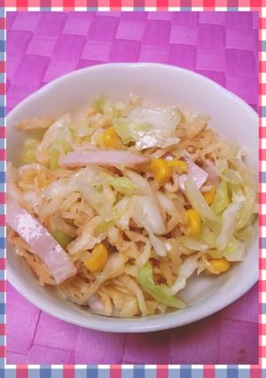 切干大根とキャベツの和風コールスロー-レシピのメイン写真
