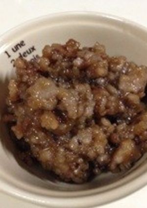 黒豚みそ 〜作り置き〜-レシピのメイン写真