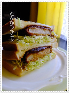 ドカーーンと豚かつサンド-レシピのメイン写真