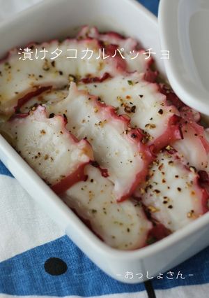 漬けタコ カルパッチョ-レシピのメイン写真