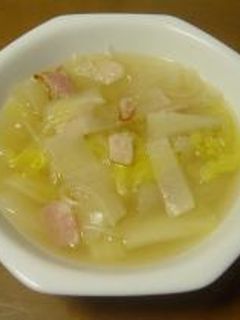 白菜と大根のコンソメスープ-レシピのメイン写真