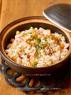 ☆とうもろこしの炊き込みピラフ☆炊飯器-レシピのメイン写真