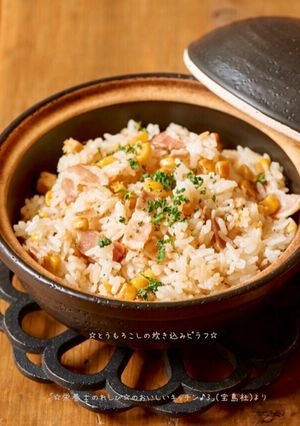 ☆とうもろこしの炊き込みピラフ☆炊飯器-レシピのメイン写真
